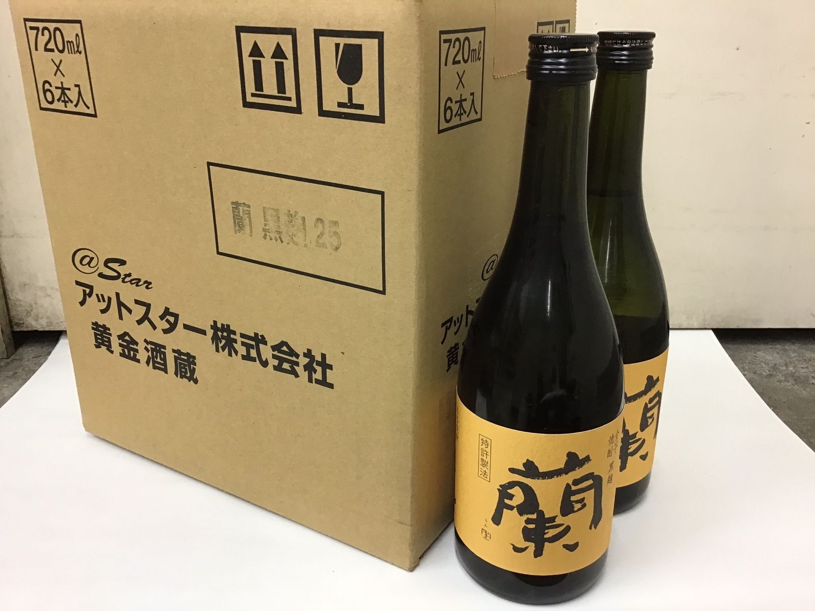 黄金酒蔵】 蘭 白麹 / 黒麴 720ML ２種12本セット - メルカリ