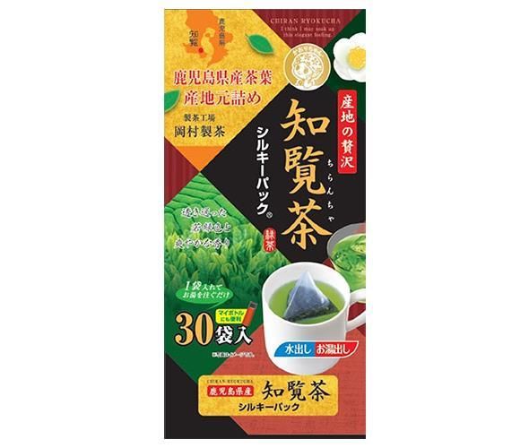 Harrods ハロッズ No.30 アッサム Assam Loose Leaf リーフティ-125g