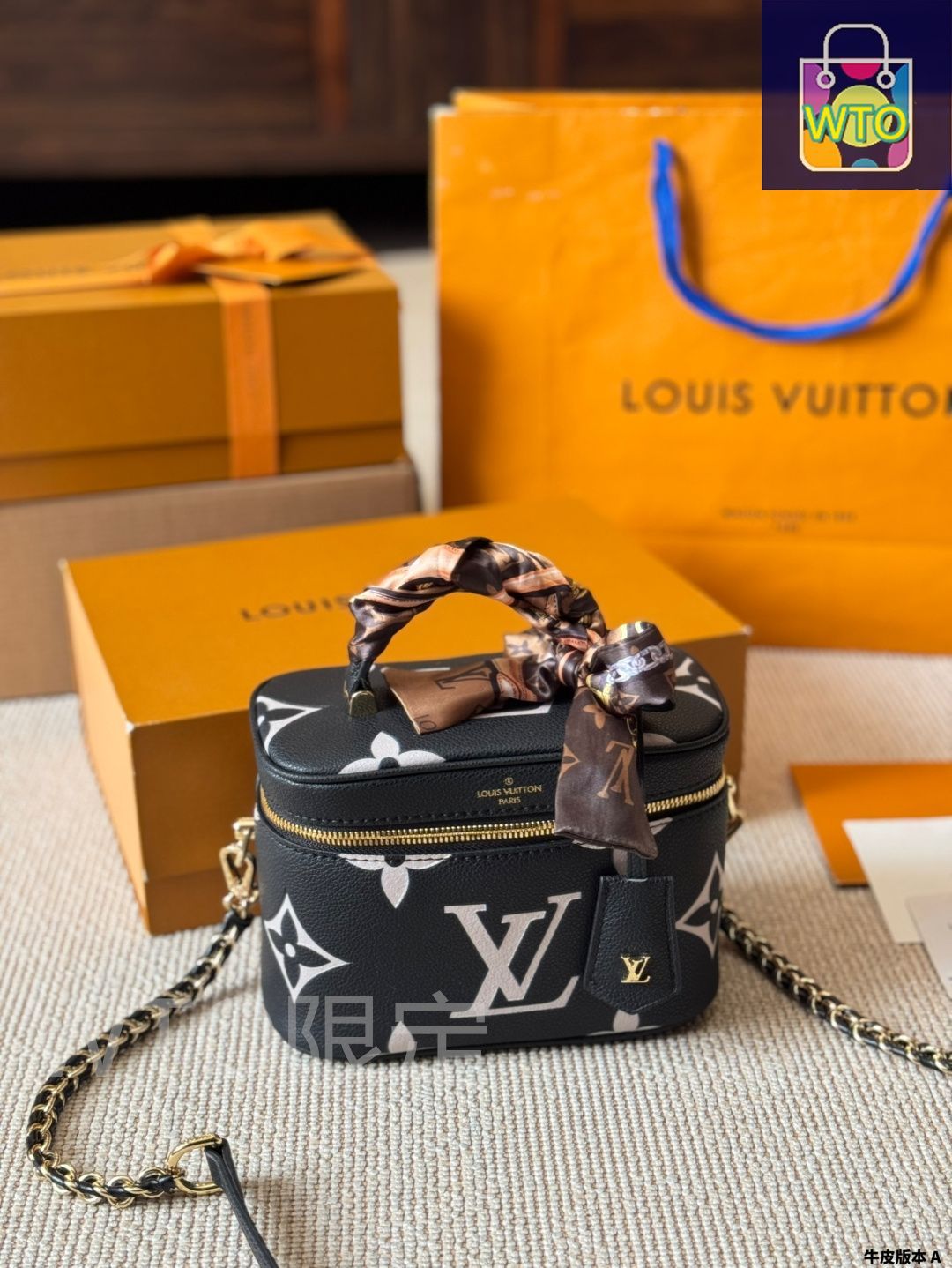 今日特価】LV 2025 Vanity Chain Pouch ヴァニティチェーン