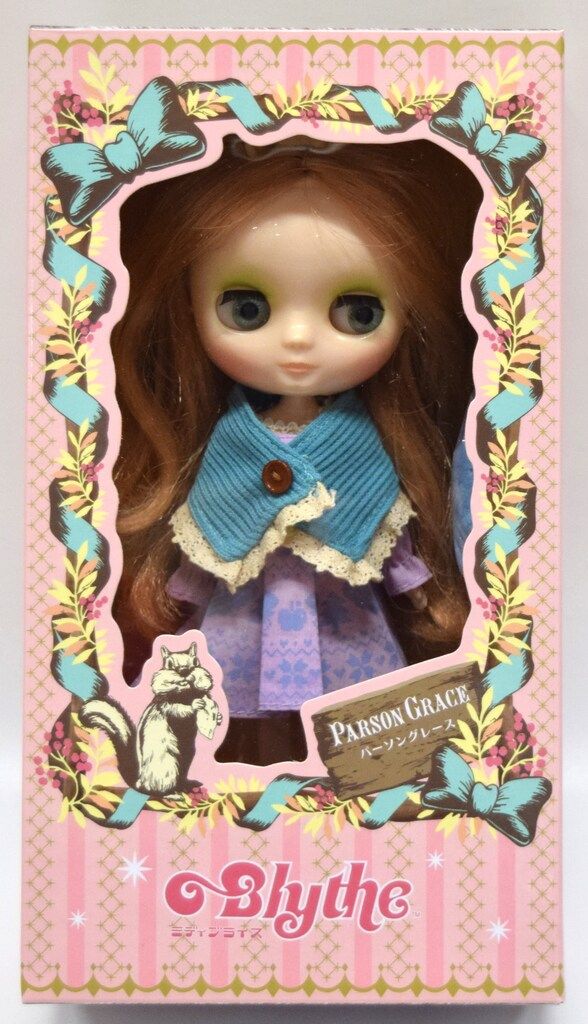 タカラトミー ミディブライス パーソングレース