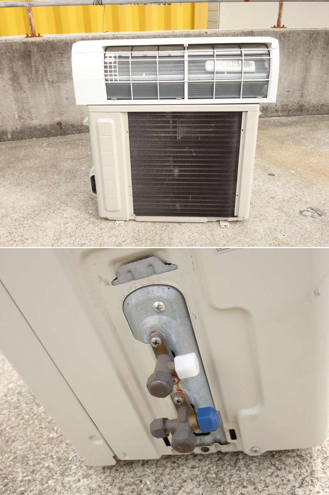 2.2kw ～8畳