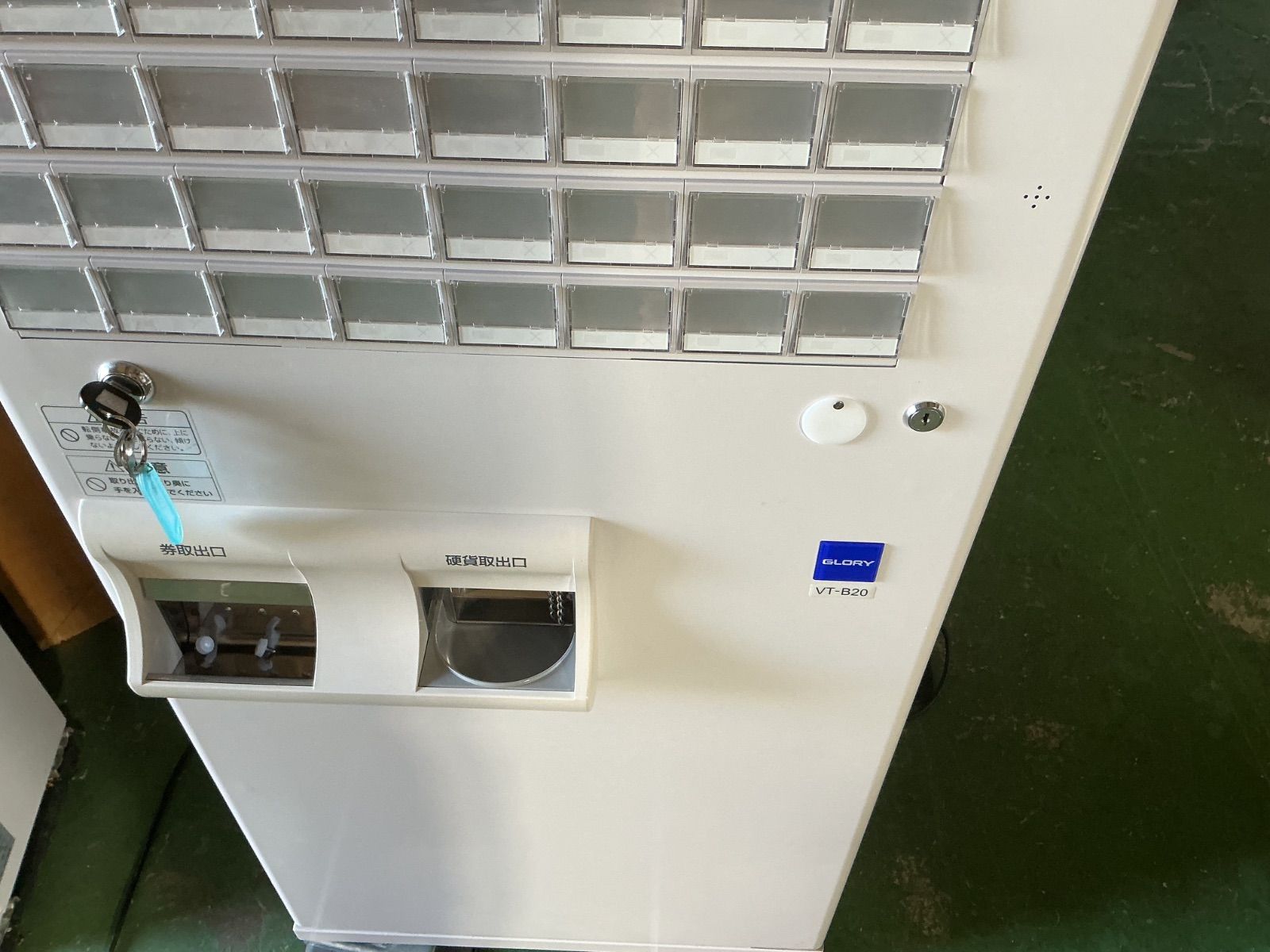 平日のみ発送 値引交渉NG