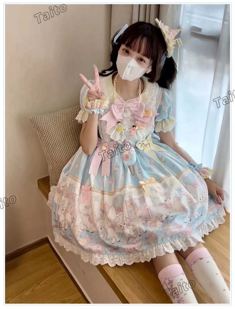 JSK
