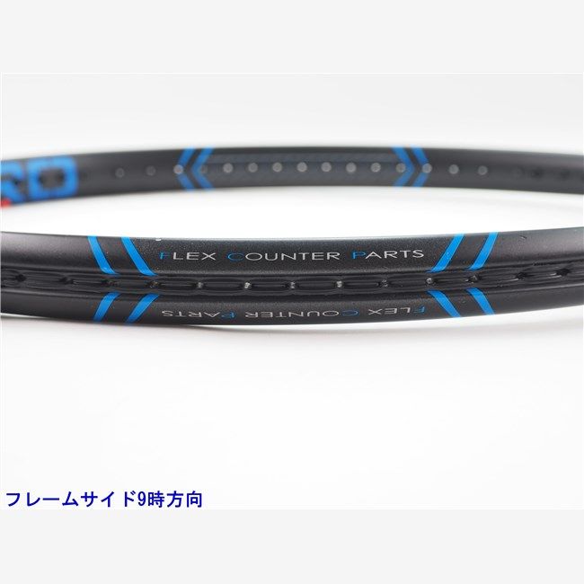 エスマッハ
