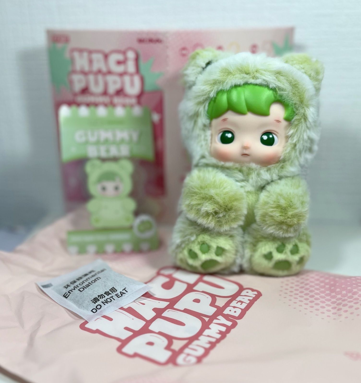 ポップマートHACIPUPU Gummy Bear ぬいぐるみ グリーンアップル