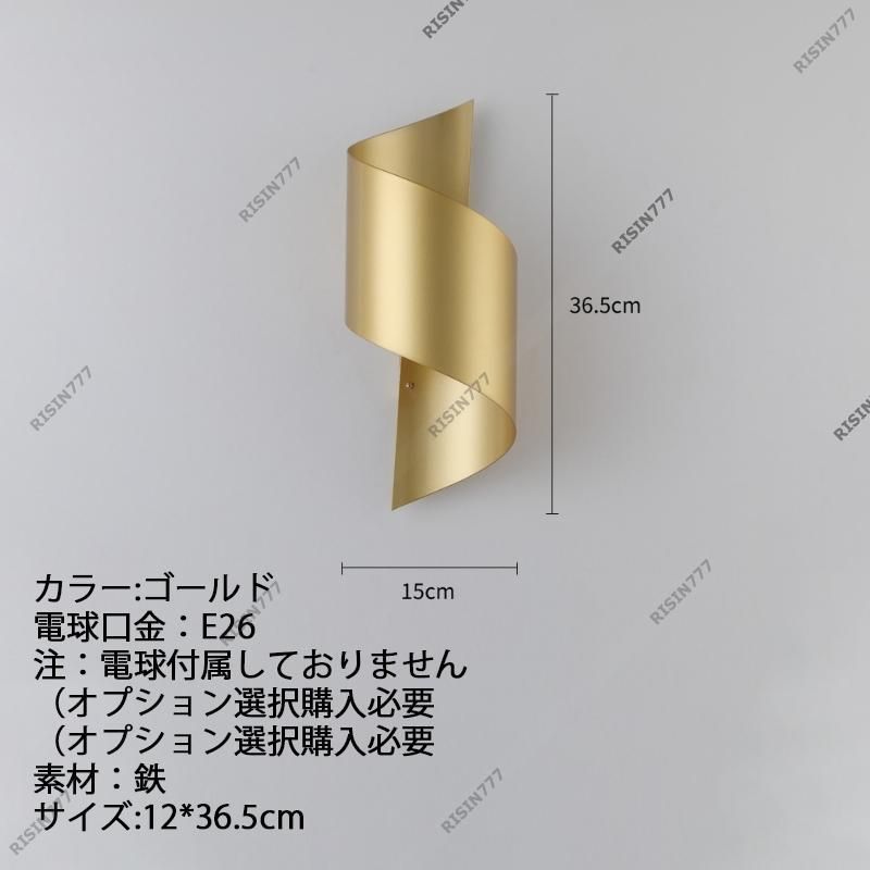 モダン