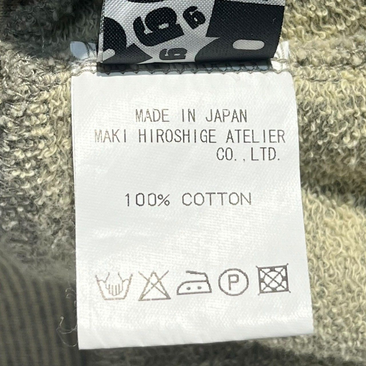 gomme(ゴム) 00's Gimmick gathered N/S hoodie ギミック