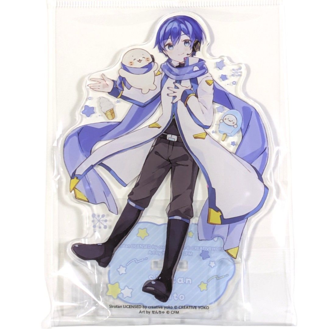 KAITO MIKU WITH YOU 2021 アクスタ アクリルスタンドBIG（KAITO