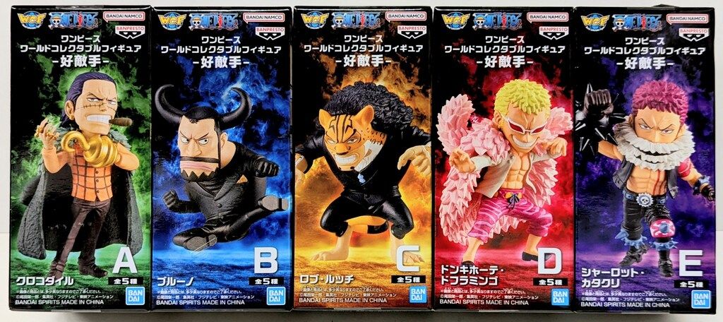 BANDAI SPIRITS ワールドコレクタブルフィギュア 好敵手 全5種セット