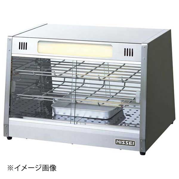楽天市場】ホットショーケース NH-550T【運賃別途】 【kmaa