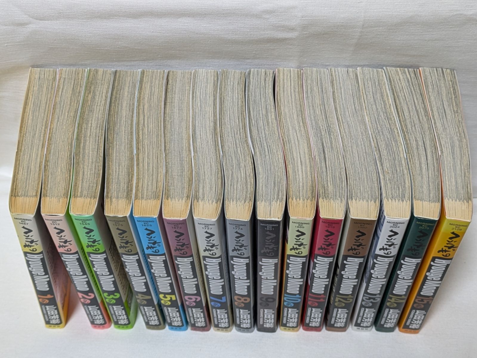 へうげもの 文庫版 全巻セット 1巻〜12巻 山田芳裕 べ