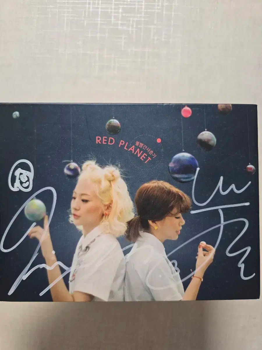 VERSACE カラフルペイズリー セパレート水着 VERSACE(ヴェルサーチェ