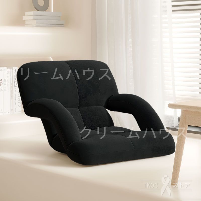 リクライニ