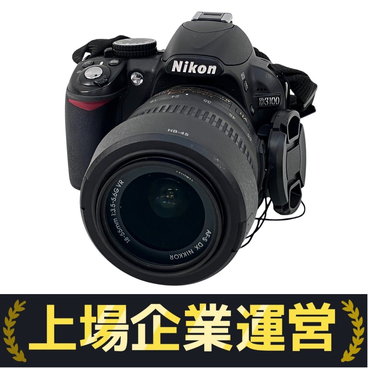 Nikon D3100 ボディ レンズ Amazon | Nikon デジタル一眼レフカメラ D3100 レンズキット
