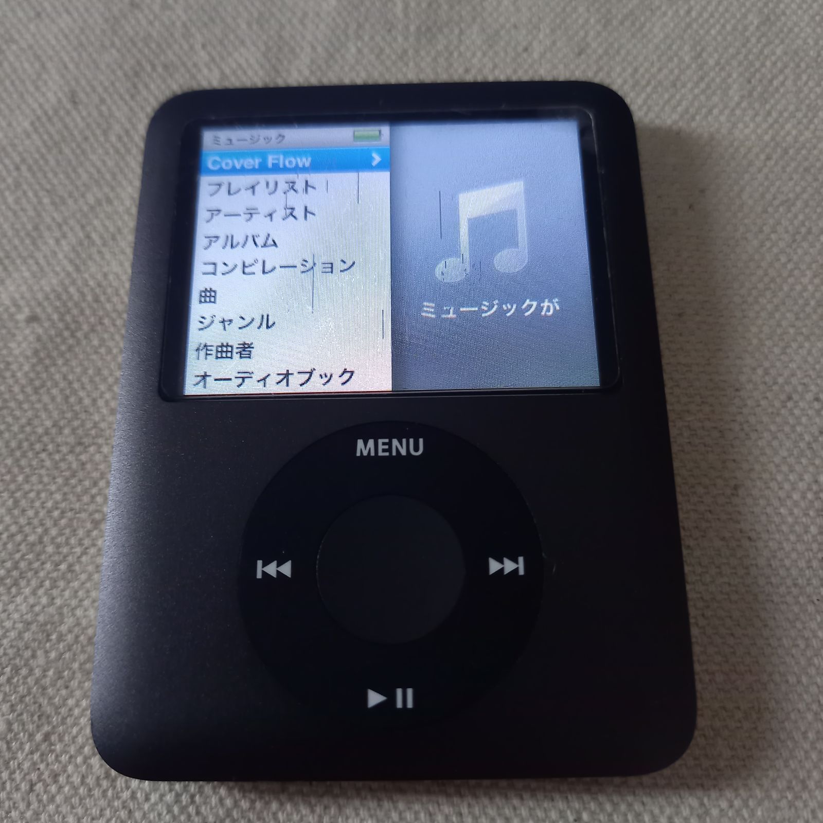 iPod nano 8GB A1236 ジャンク品 - ポータブルプレーヤー