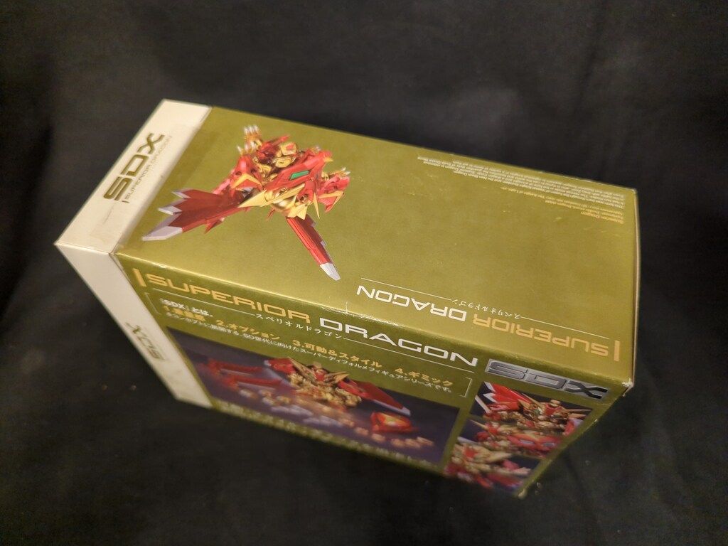 開封品 SDX スペリオルドラゴン 初回特典付き SDガンダム 開封品 SDX スペリオルドラゴン 初回特典付き SDガンダム