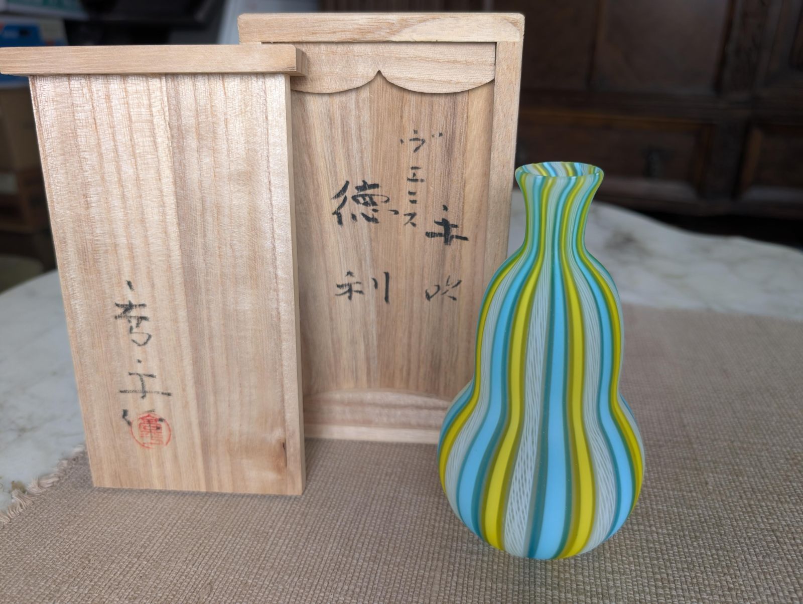 デビッド・スーシェ サイン入りブロマイド