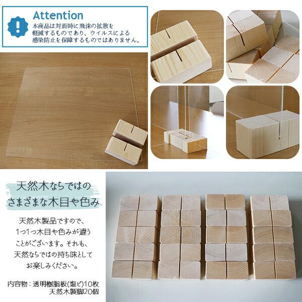 国産