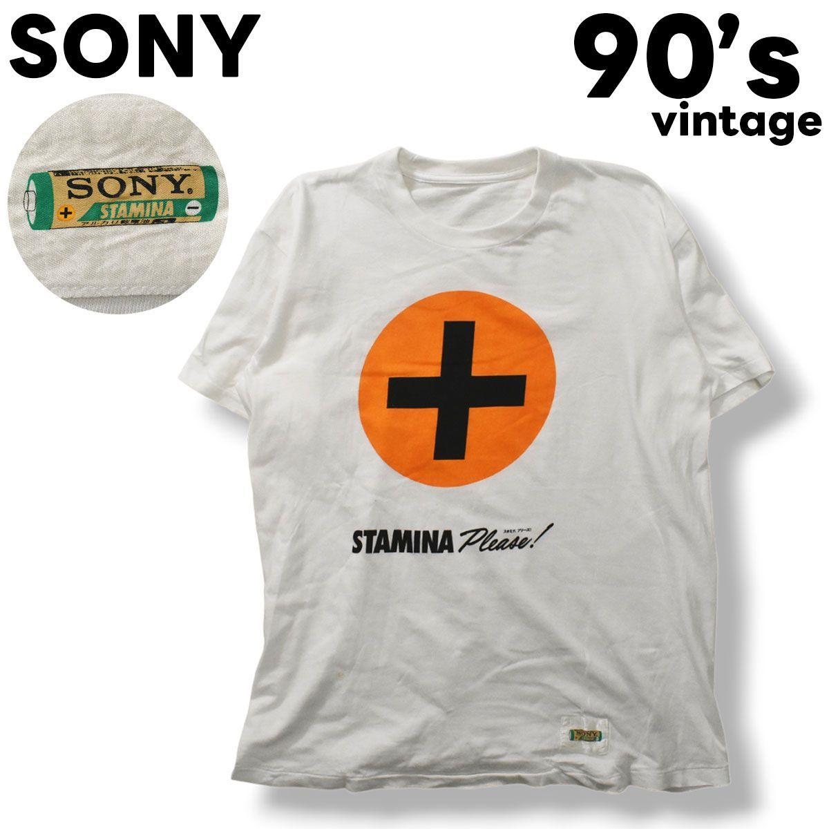 90sヴィンテージ ソニー SONY 半袖 ビッグプリント Tシャツ L ホワイト 企業物