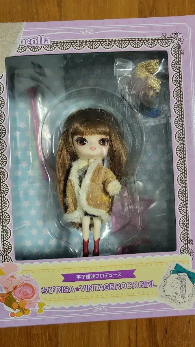 【最新作，高品質】 リトル リサ ロックガール その他