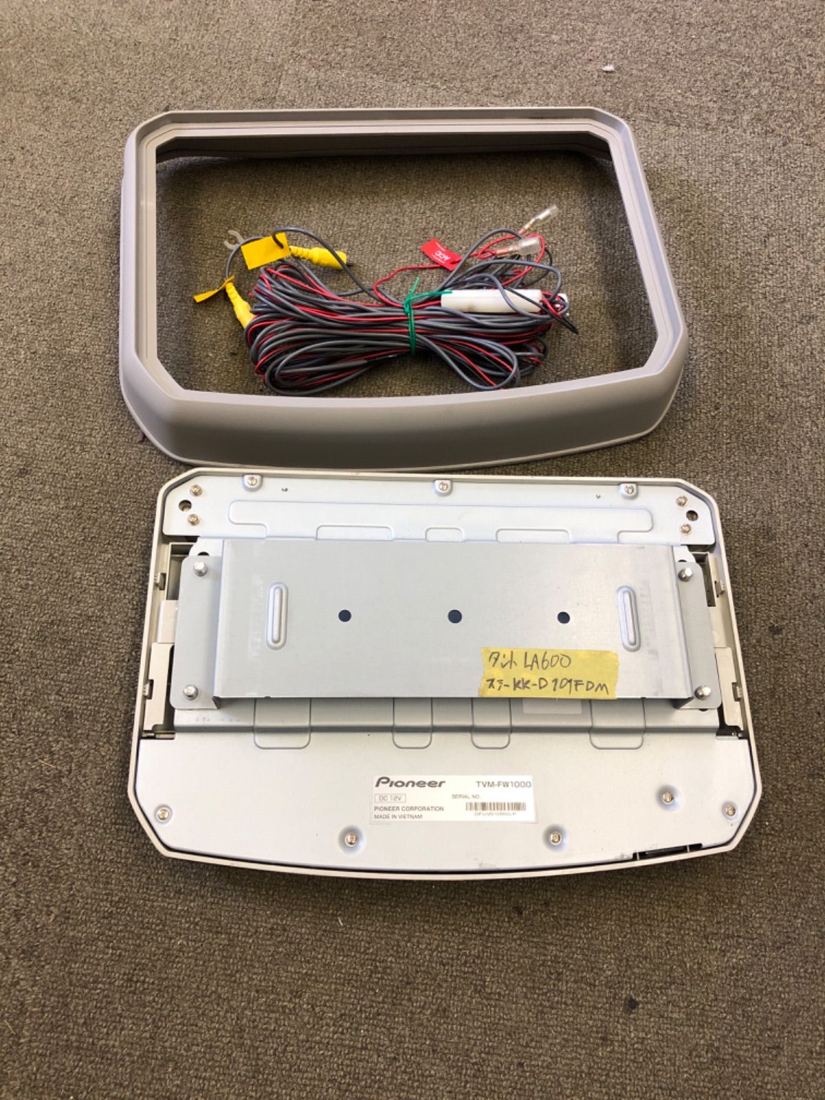 LA600 カロッツェリア