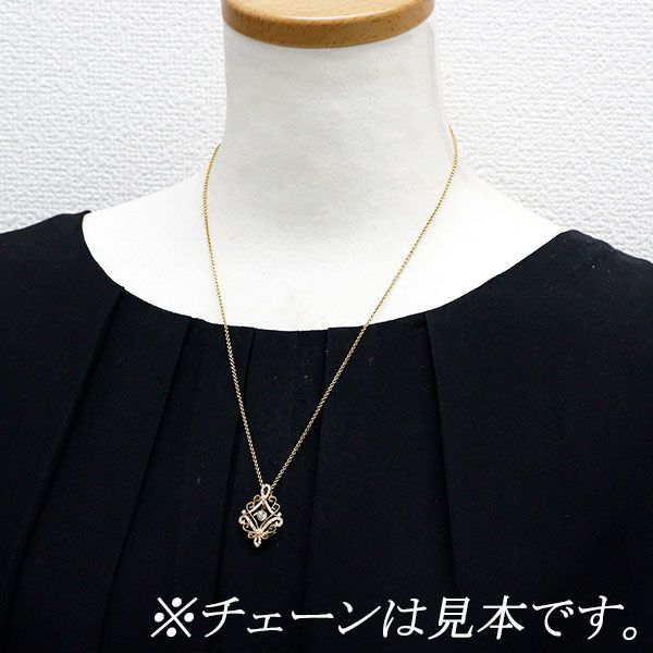 K18YG ダイヤモンド ペンダントトップ 0.259ct M SI2 G D0.37ct
