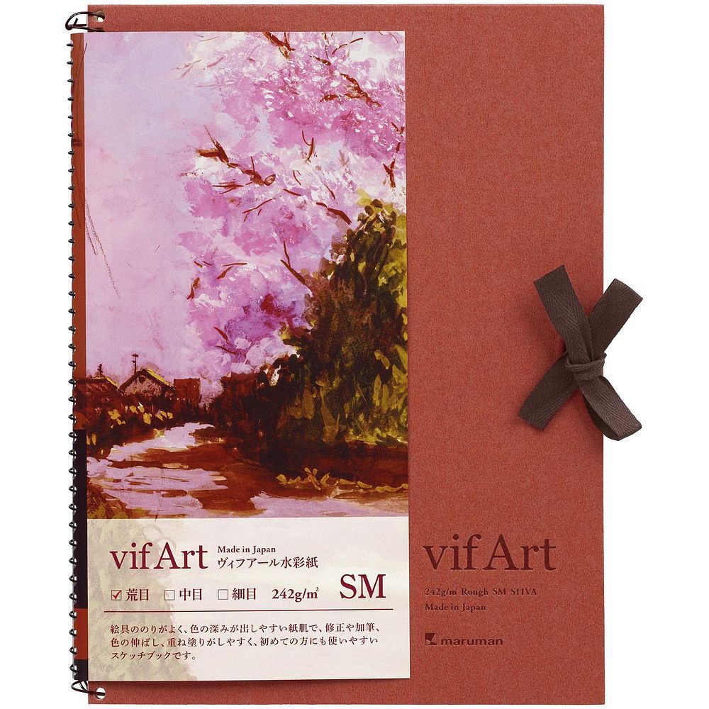 まとめ買い マルマン スケッチブック ヴィフアール水彩紙 SM 荒目 15枚 S11VA 5冊セット