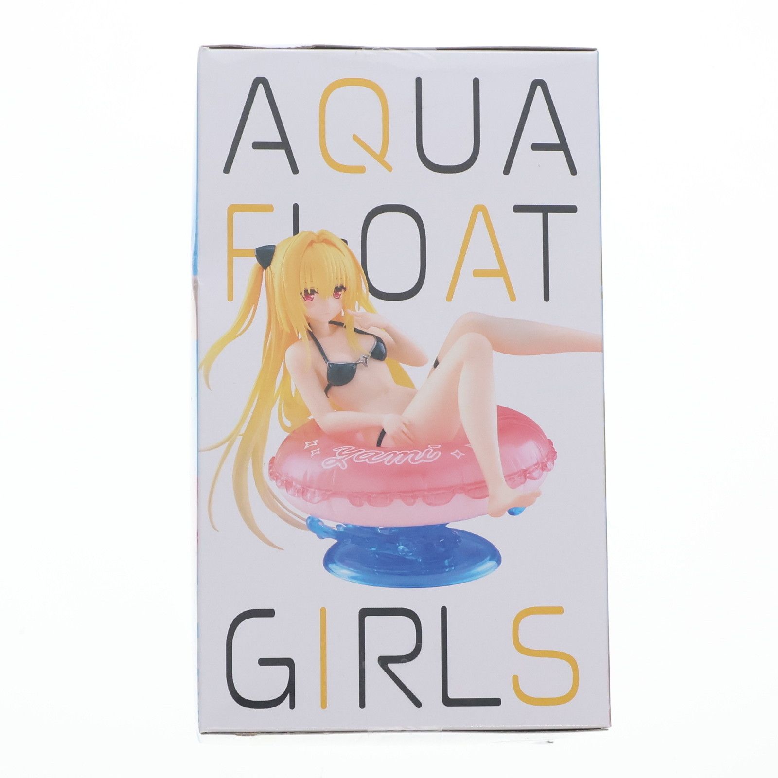 金色の闇(こんじきのやみ) To LOVEる-とらぶる-ダークネス Aqua