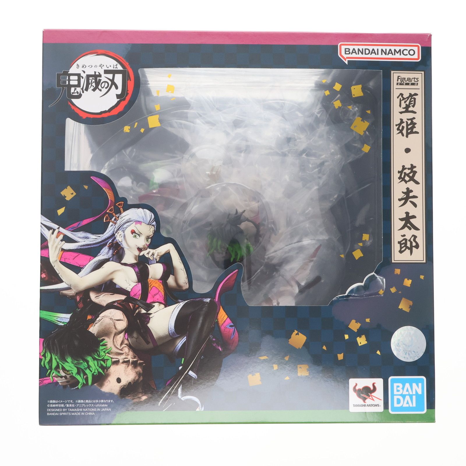 フィギュアーツZERO 堕姫・妓夫太郎(だき・ぎゅうたろう) 鬼滅の刃 完成品 フィギュア バンダイスピリッツ