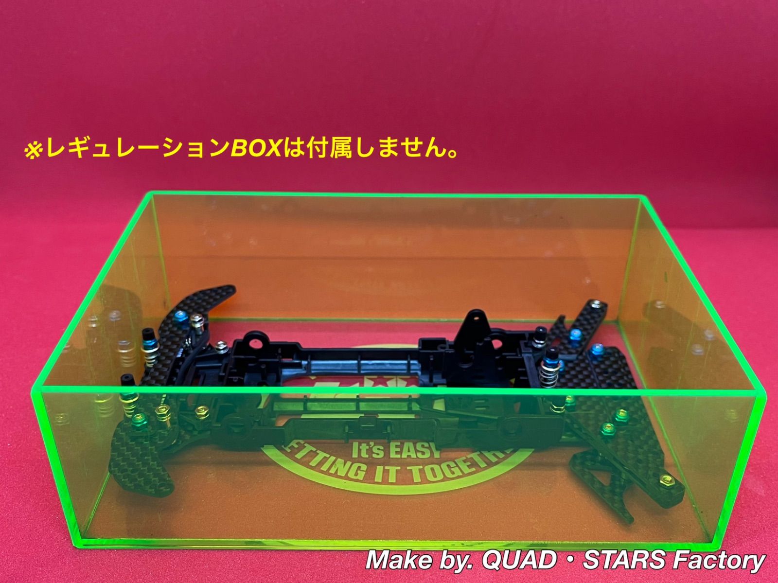 VZシャーシ用 2軸ATピボットバンパー＋1軸リヤアンカー＋ローラーアンダーガード