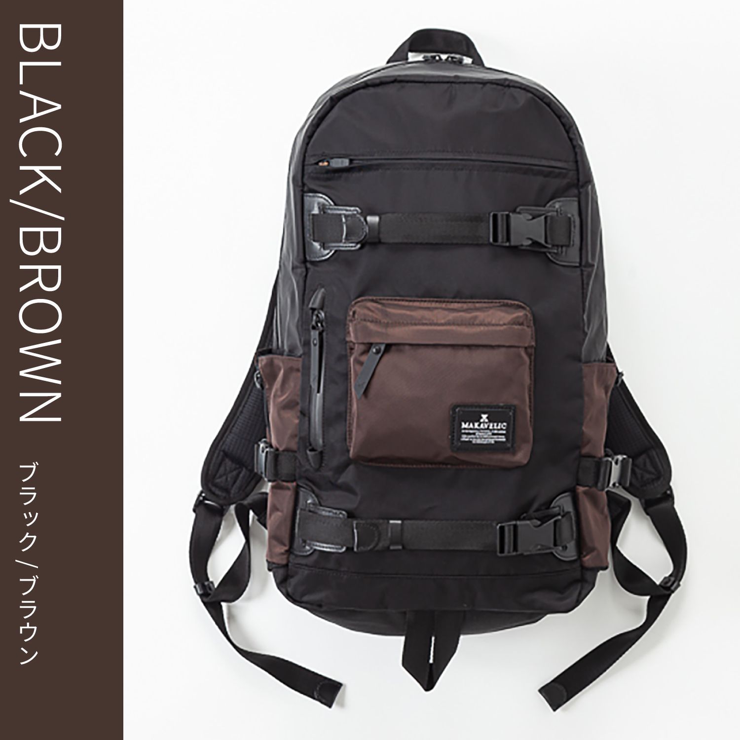 マキャベリック リュック 背面 28L B4 バックパック リュックサック ビジネスバッグ  MAKAVELIC SIERRA SUPERIORITY BIND UP 2 BACKPACK 3120-10105 正規品 1年保証