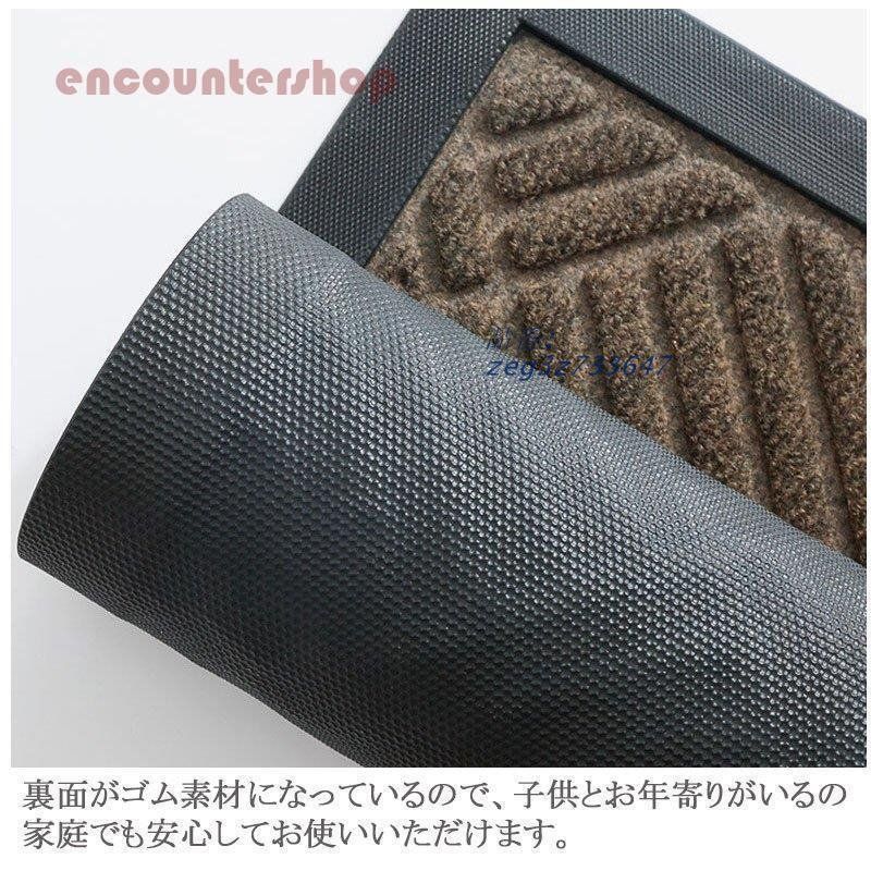 フィス用品 家庭用