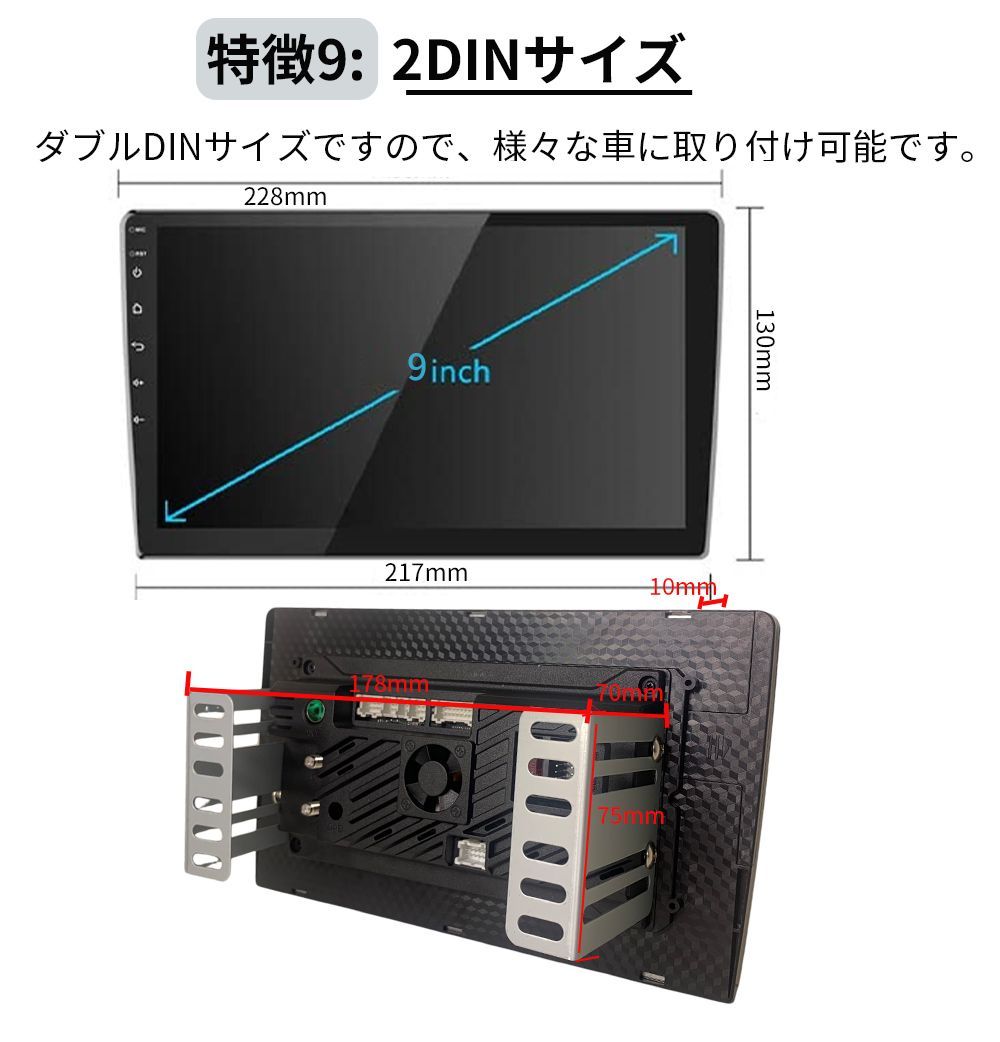 PC-N10M2 Android式カーナビ9.7インチ2GB 32GBカーオーディオ  