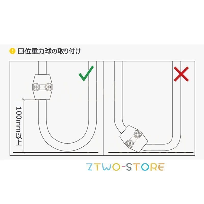 おしゃれ