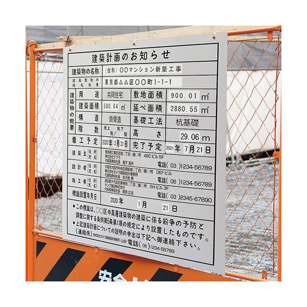 素晴らしい 5-5356-06 ポリエチレンひしゃく 14-242-45