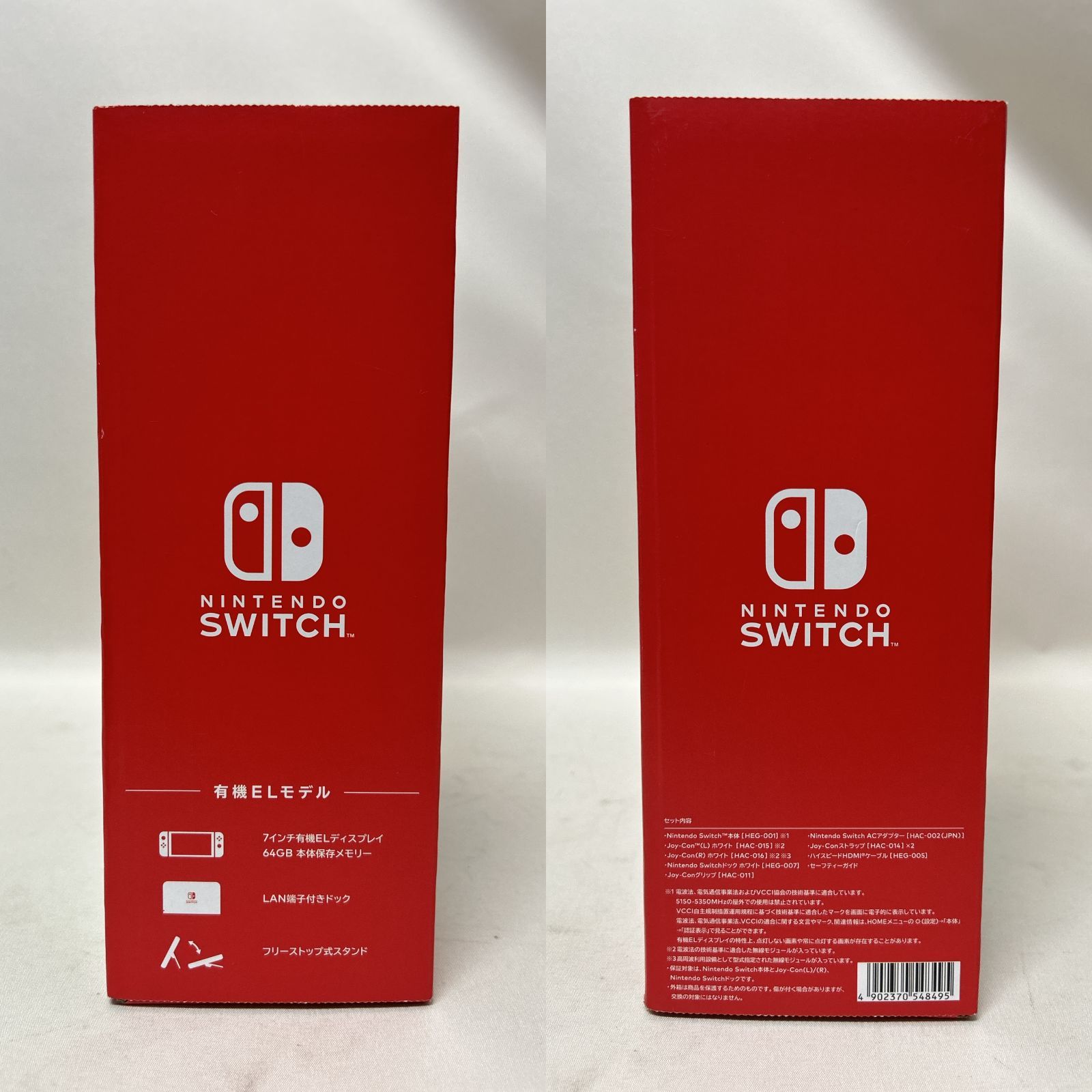 浜館36-573】 Nintendo Switch ニンテンドースイッチ 有機EL