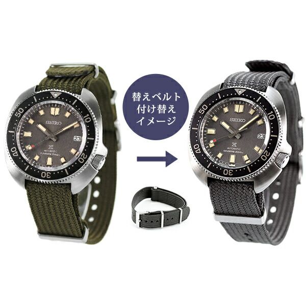 セイコー SEIKO 腕時計 メンズ SBDC143 プロスペックス ダイバー