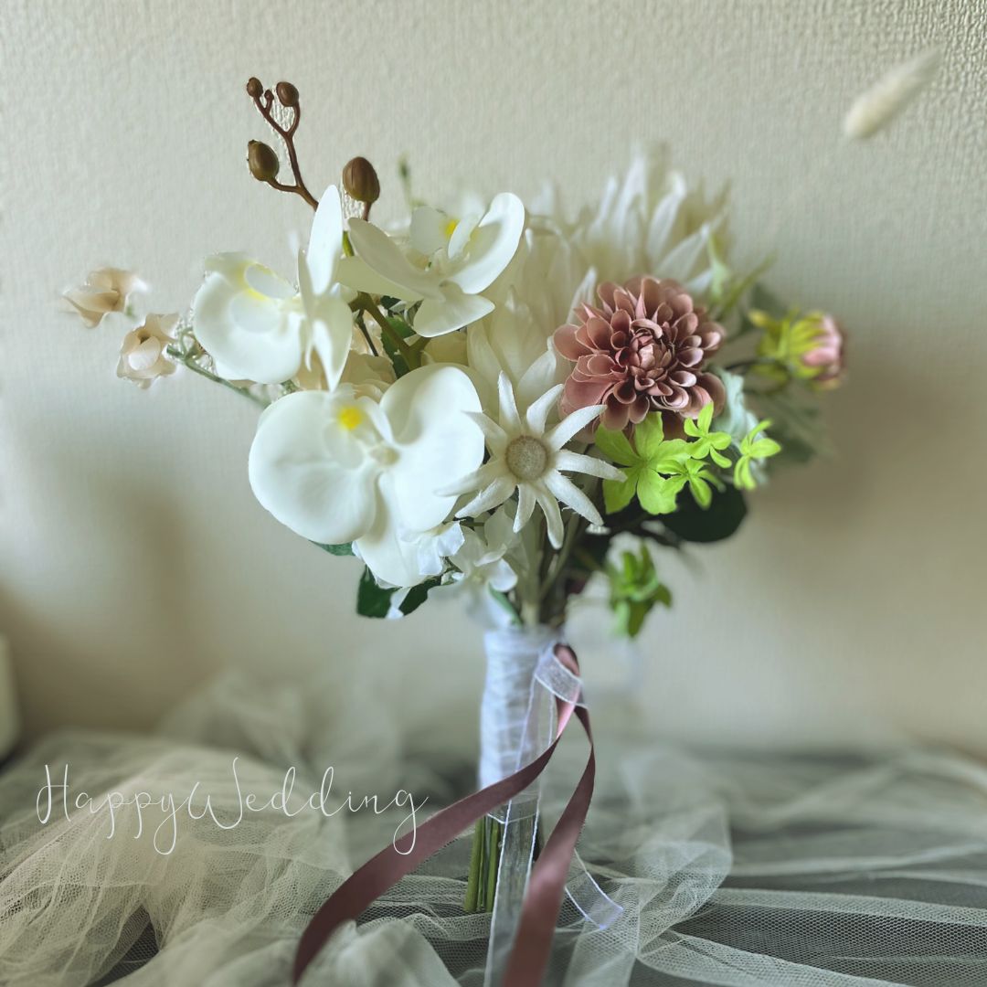 ウエディングブーケ ブートニア付】アーティフィシャルフラワー