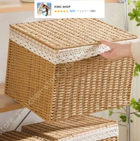 籐かごバスケット 収納ふた付きカゴ 収納ボックス 棚クローゼット かご かご 収納ボックス フタ付き 収納バスケット 収納カゴ 籠 ふた付き