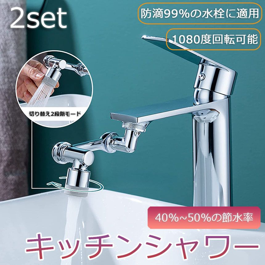 【TOTO】浄水器用クロムメッキ蛇口 TOTO】浄水器用クロムメッキ蛇口
