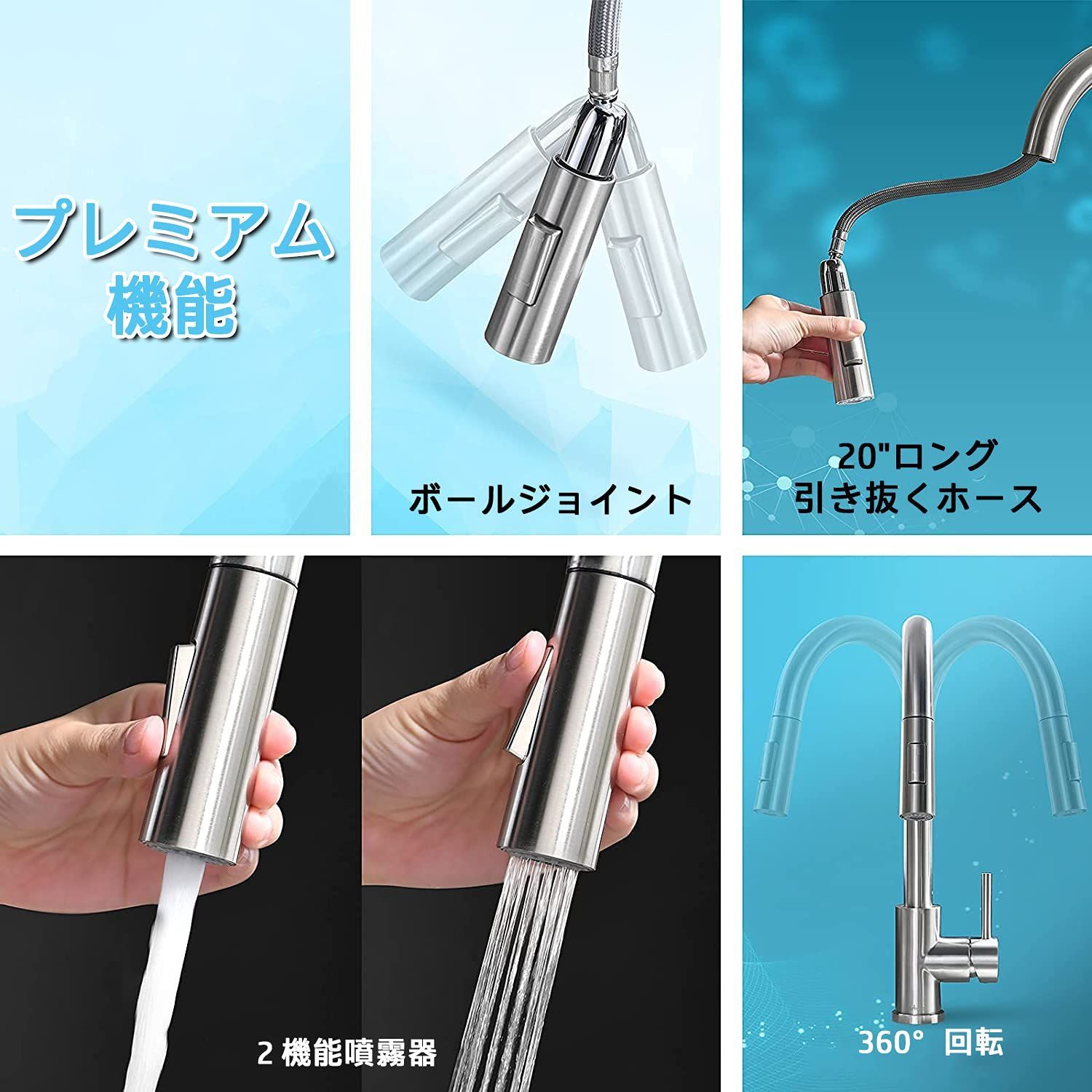 Oリング欠品】APPASO モダンキッチン混合栓 引き出し式スプレー付き