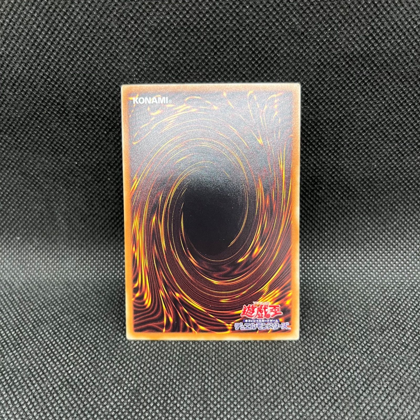 遊戯王 アクセスコード・トーカー ホログラフィックレア - メルカリ