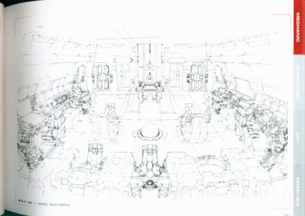 マッグガーデン Earth/宇宙戦艦ヤマト2199 公式設定資料集