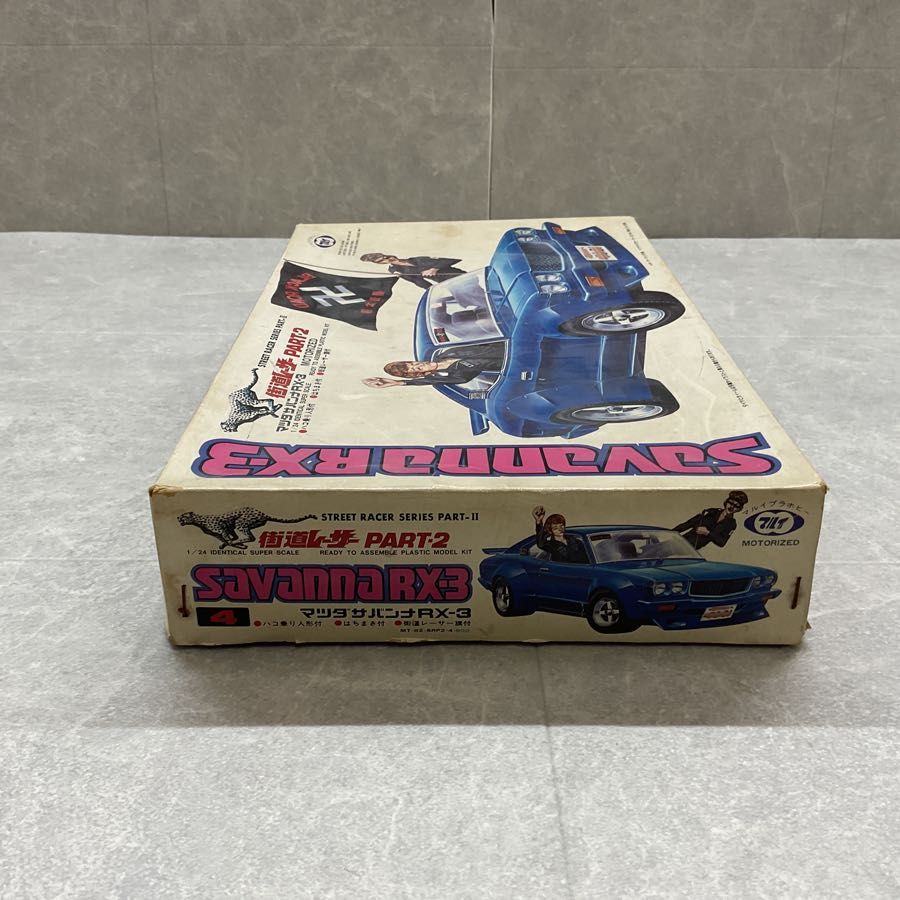 マルイ 1/24 街道レーサー PART2 マツダサバンナ RX-3 モーターライズ