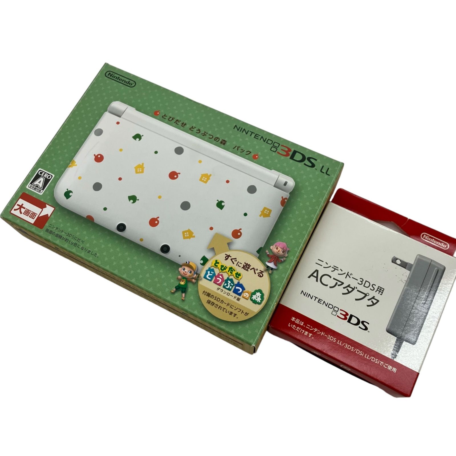 任天堂 3DSLL とびだせどうぶつの森パック 動作確認済 メーカー生産  