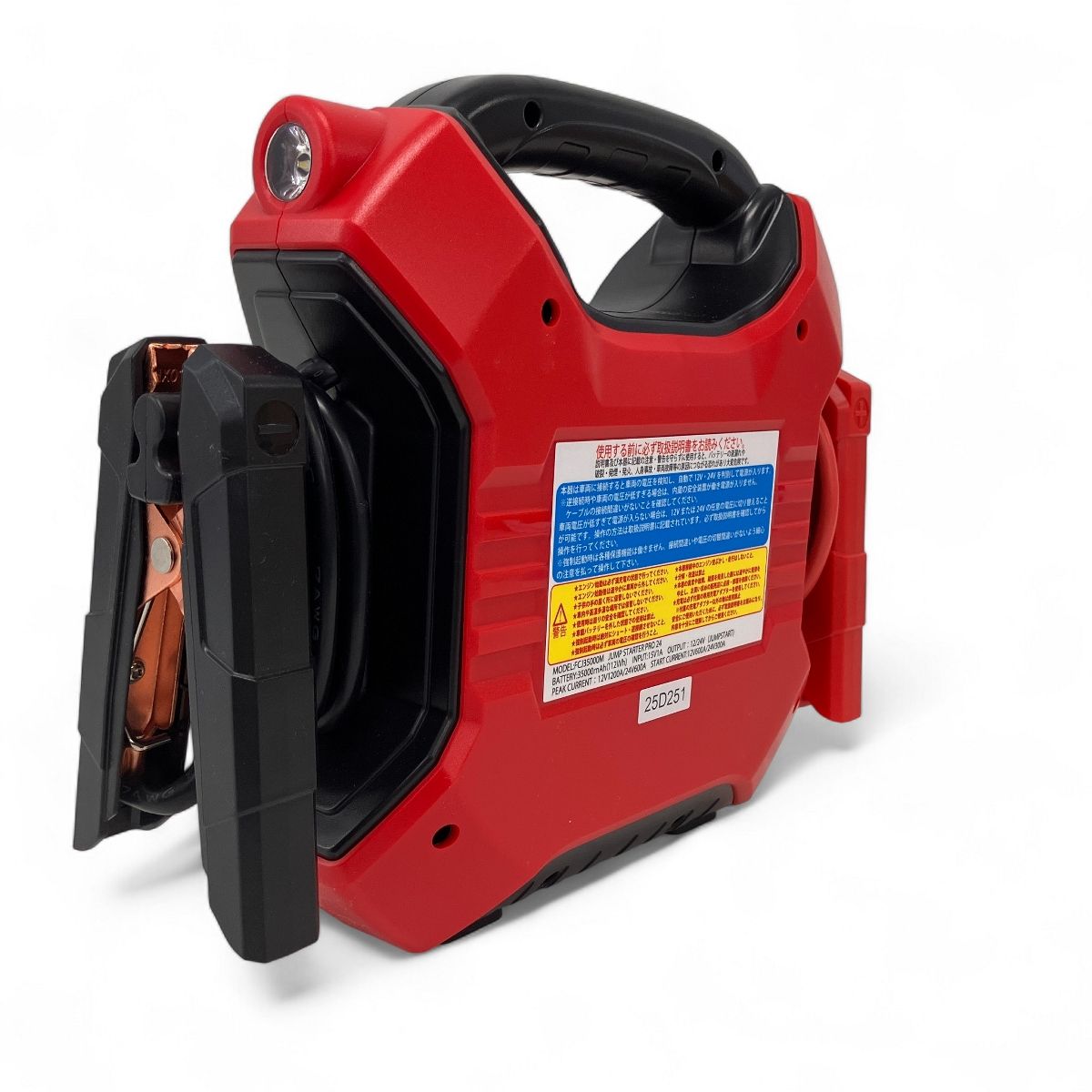 ムサシ トレイディング