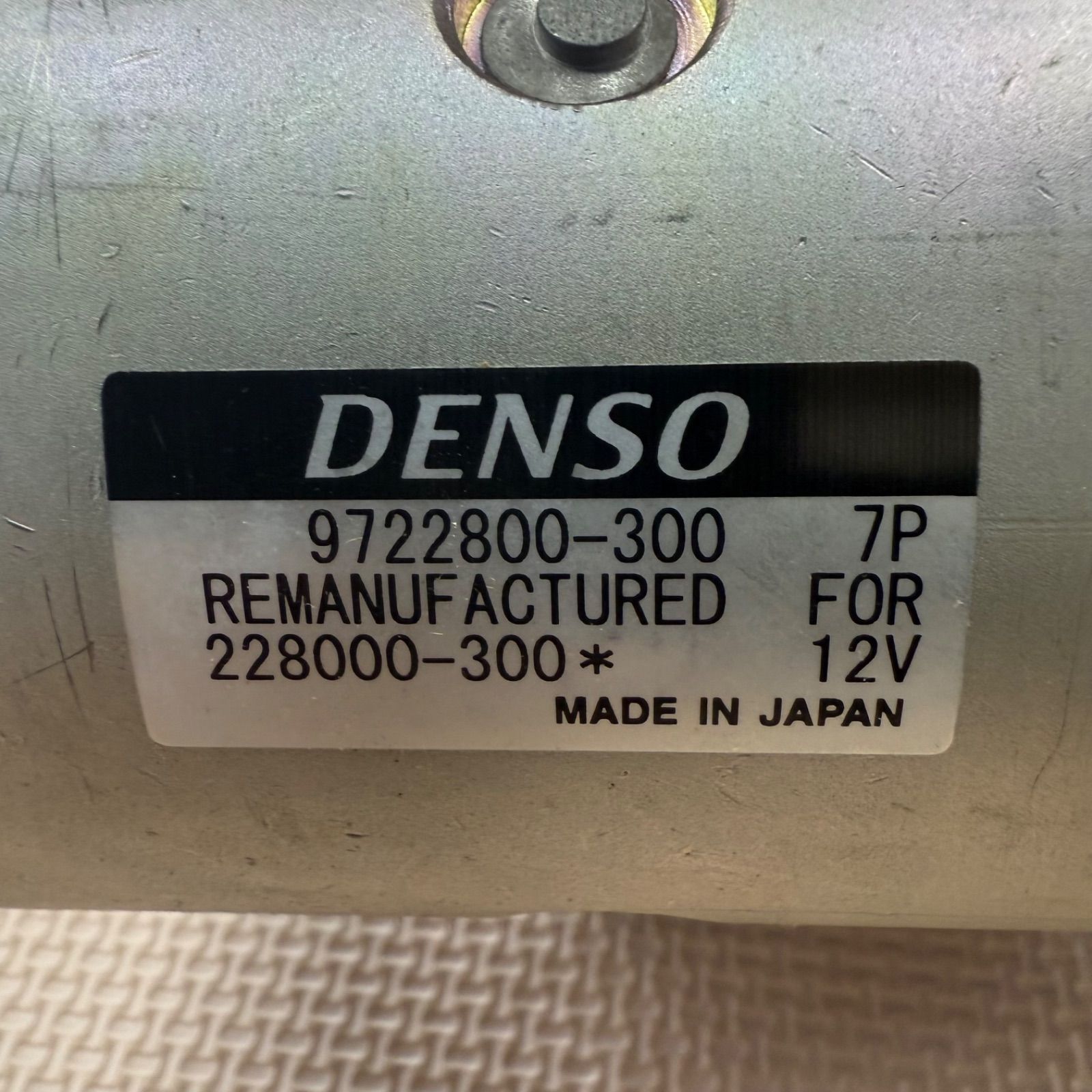 トヨタ ライトエース