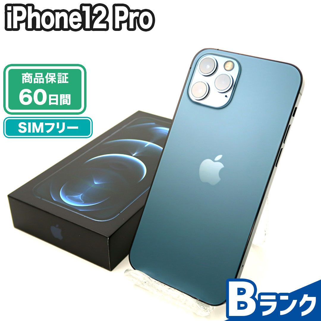 iPhone12 Pro 128GB Bランク SIMフリー 保証期間60日 NW利用制限