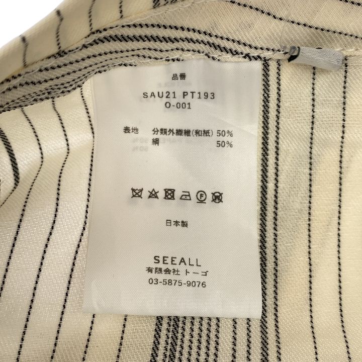 PT193 ストライプパンツ