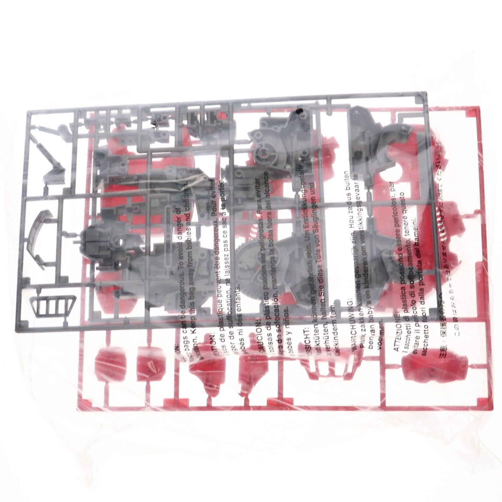 1/72 アイアンコング プロイツェンナイツ(ゴリラ型) 限定品 ZOIDS